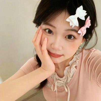 白日美人 高清封面